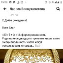���� ������, ������, 54 ���� - ��������� 22 ����� 2023 � ������ ������ ��������