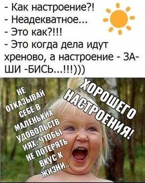   - 31  2023  11:11