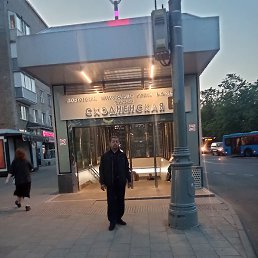 ����, ������, 46 ���