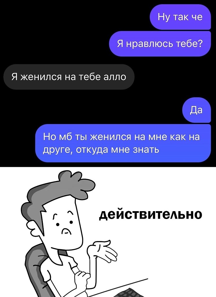 расставить все точки над и синоним