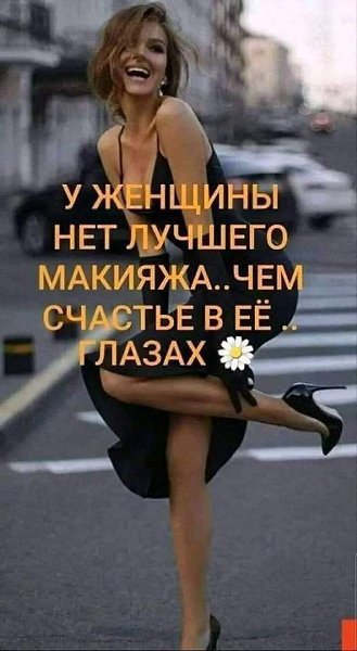   - 14  2023  13:21