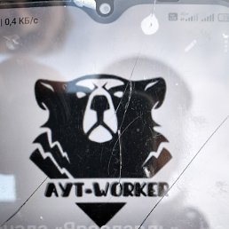 ������, ������, 39 ���