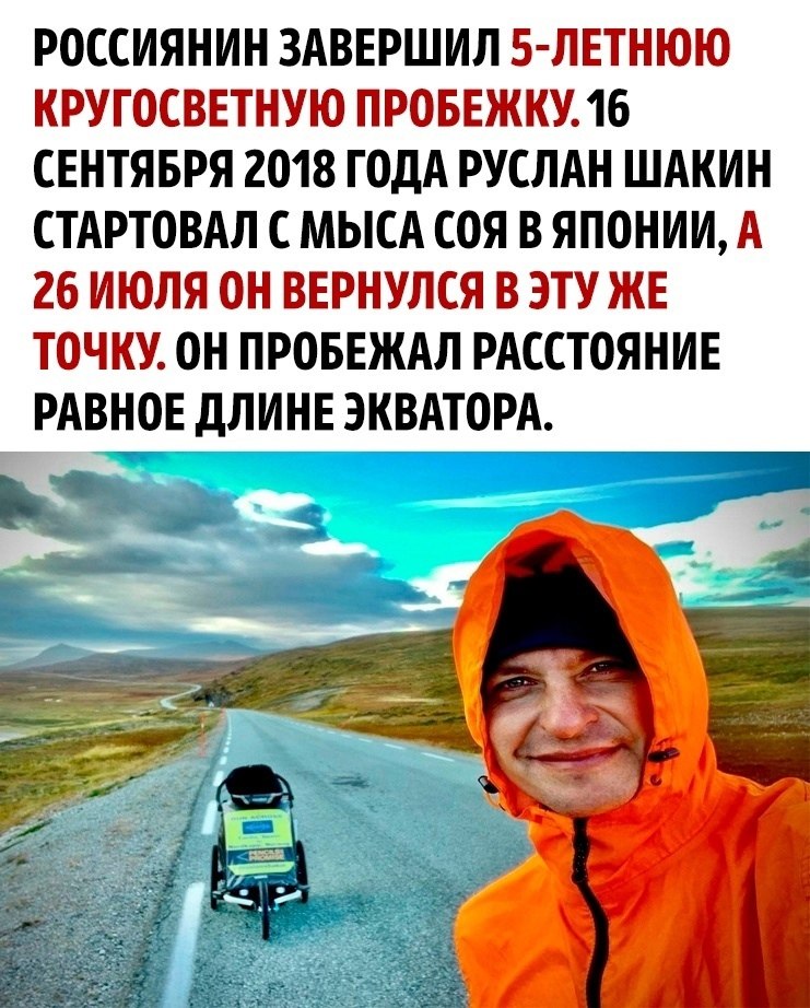, , !  ,    .