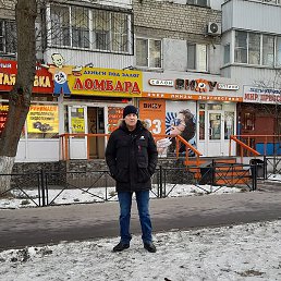 ���, �������, 55 ���