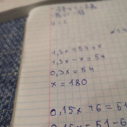 ������, ������, 21 ���