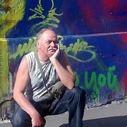 Анатолий, Симферополь, 70 лет