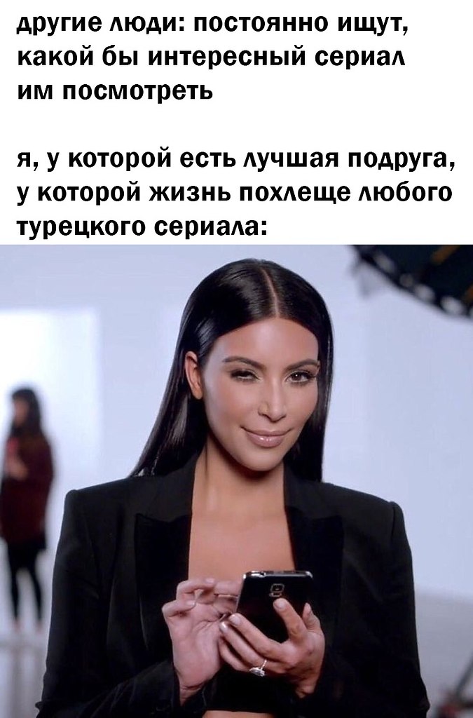 Институт Благородных Девиц опубликовал пост от 18 августа 2023 в 16:51 ...