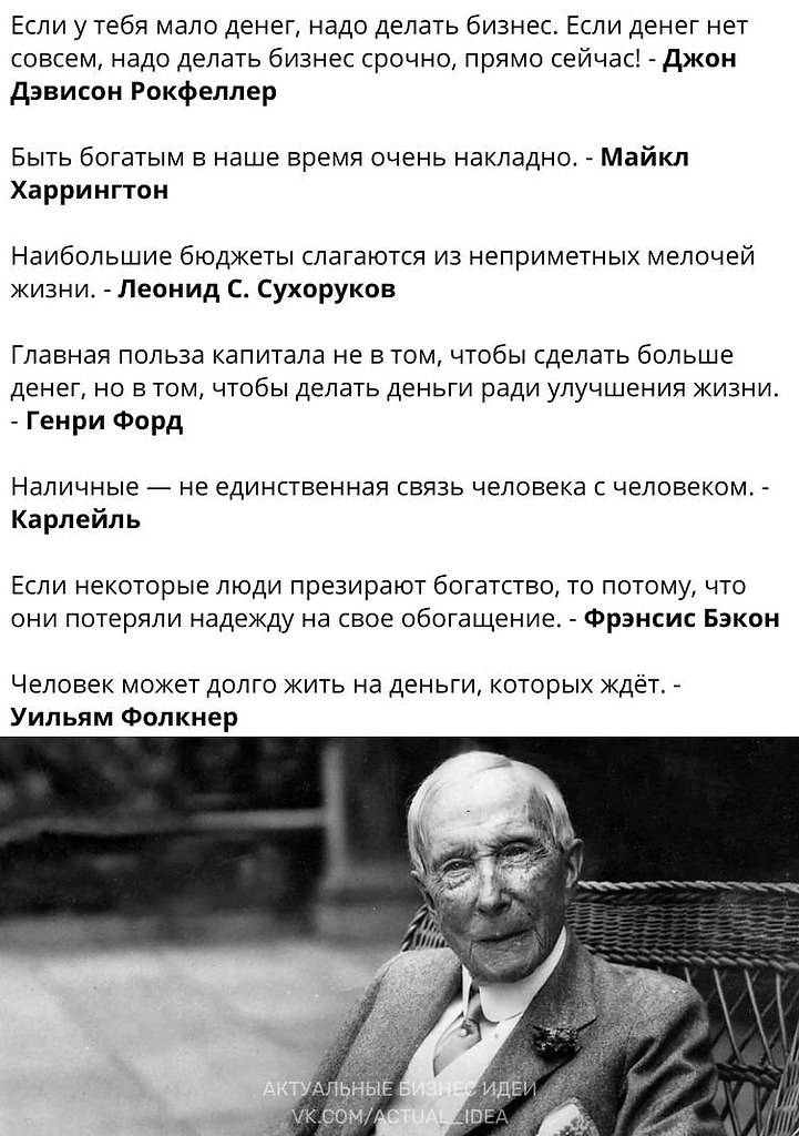 90x. ,  ,    . - 7
