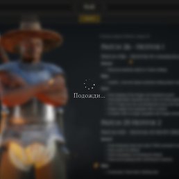 Tema, ������, 29 ���