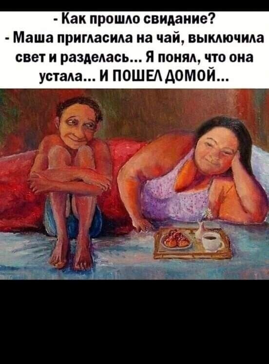   - 18  2023  21:48