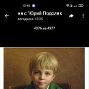 ���� �������, ������, 42 ���� - ��������� 11 ���� 2023 � ������ ���� ����������