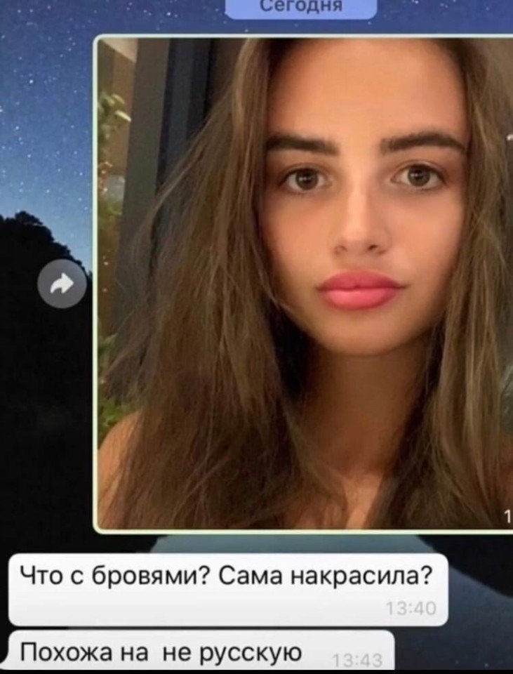 -   ! - 2