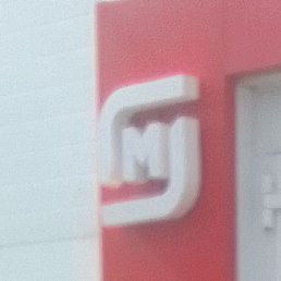 ���������, �����, 39 ���