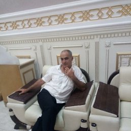 �����, �����������, 52 ����