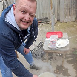 ������, ����������, 44 ����