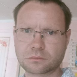 �������, ������, 41 ���