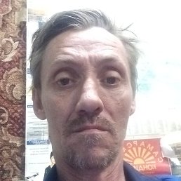 �������, ������������, 53 ����