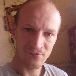 ���������, �����-���������, 33 ����