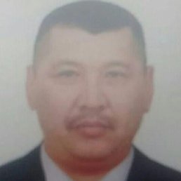 �����, ������, 57 ���