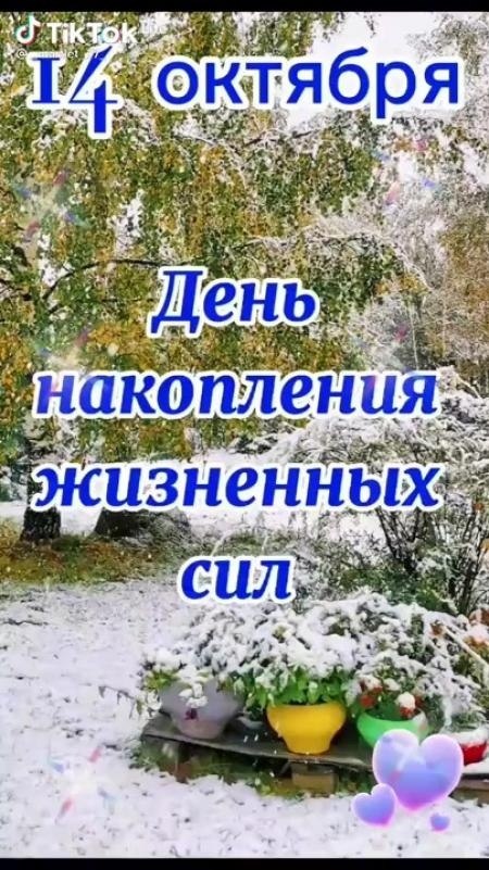 : , , , , , , , ,  - 4