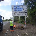 ���� ��������, ������������, 62 ���� - ��������� 21 �������� 2023