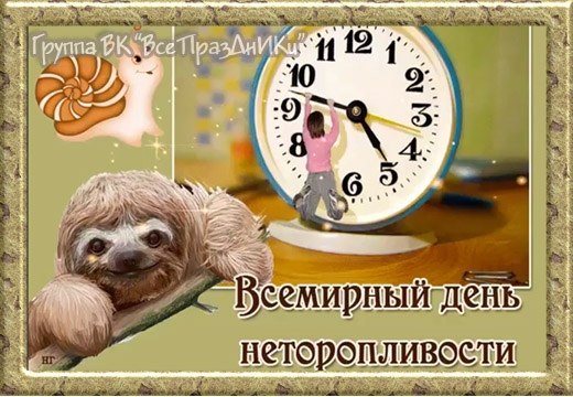   ,    . - 25  2023  20:56 - 4