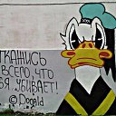 ���� �������, ���������, 35 ��� - ��������� 12 ������� 2023