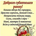 ���� ���������, �������, 47 ��� - ��������� 19 ������� 2023 � ������ ������ ��������
