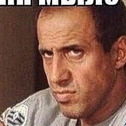 ������, ������, 45 ���