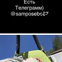 ���� Dima, ������, 38 ��� - ��������� 5 ���� 2023 � ������ ���� ����������