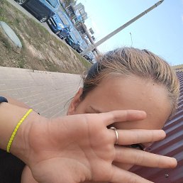 ��������, �����, 20 ���