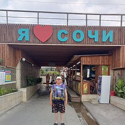 ��������, ������, 65 ���