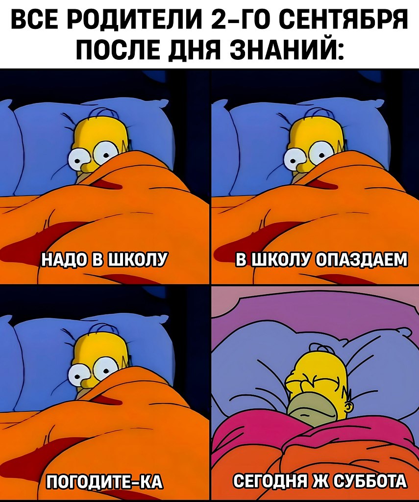       - 2  2023  14:36