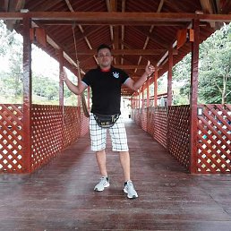 Edgard, , 55 