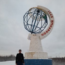 �������, ���������, 53 ����