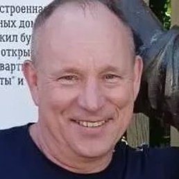 ���������, ���������, 56 ���