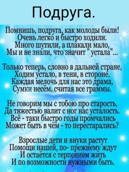 «Атвинте» десять: как изменилась компания и за что наши коллеги любят свою работу