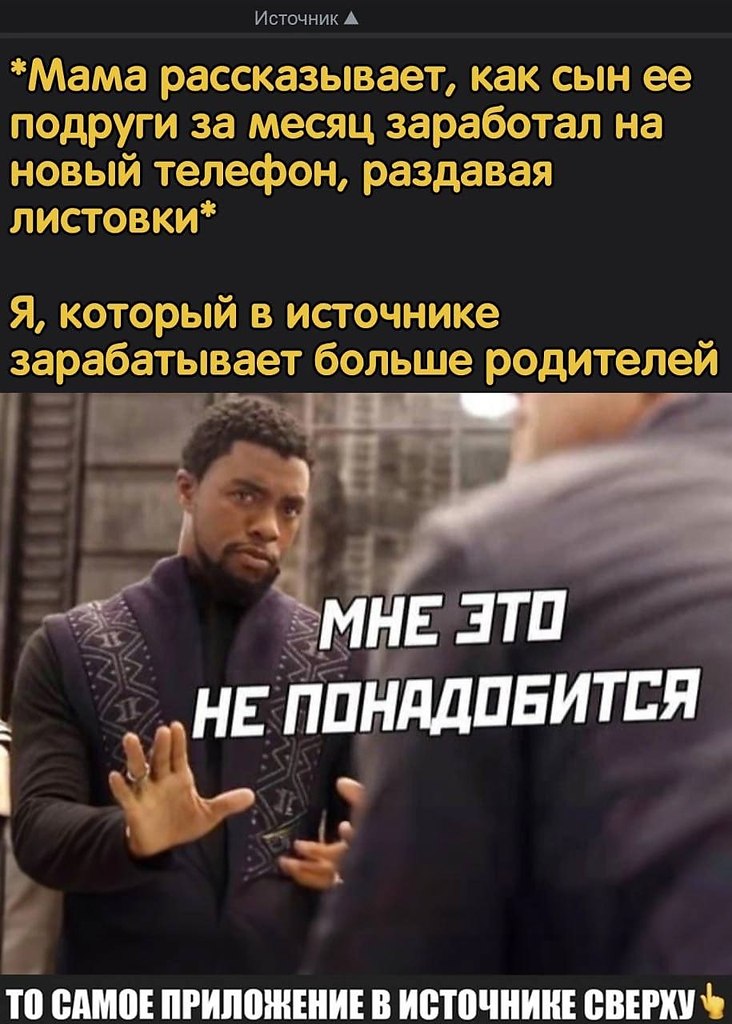   - 20  2023  19:22