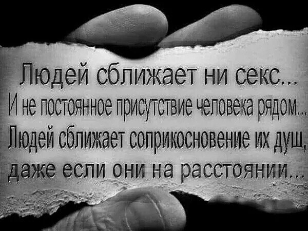 ***Victoria Viktorovna*** - 9  2023  13:59