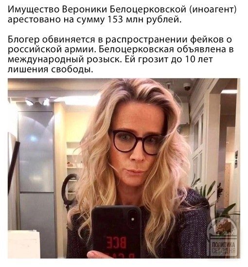   - 29  2023  00:58