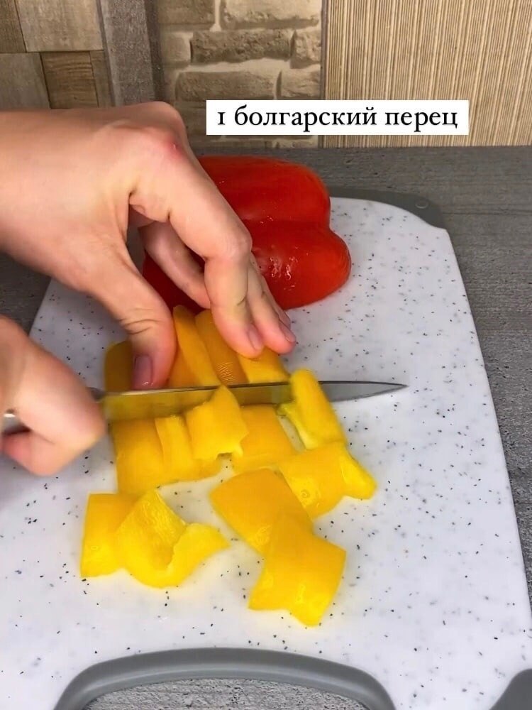     . ,     ? - 4