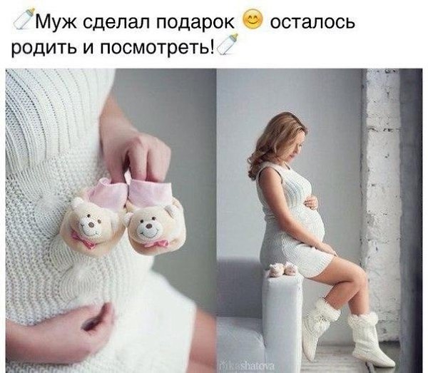 ������� ���� ���������� - 11 ������ 2023 � 12:26
