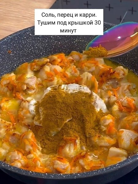       - 7