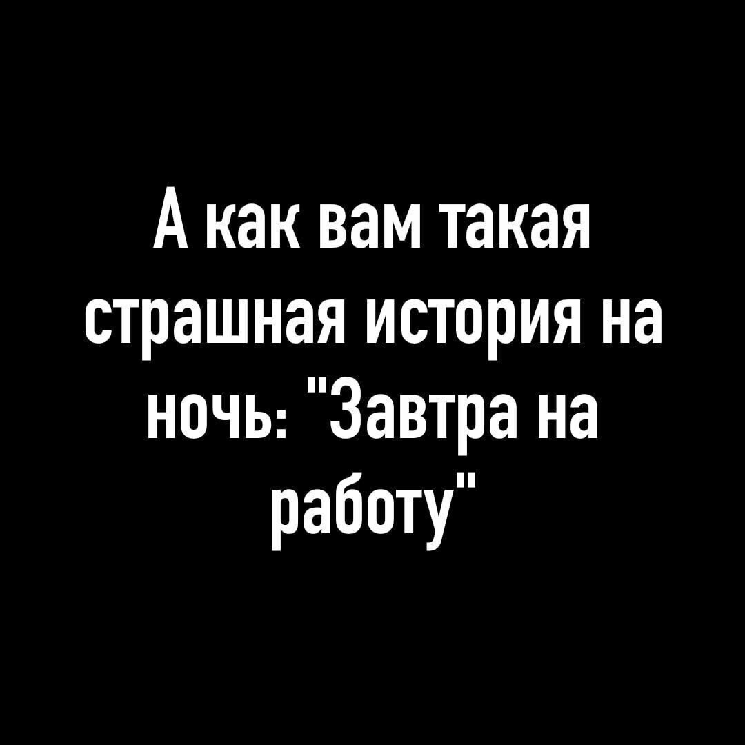 ***Victoria Viktorovna*** - 11  2023  11:25
