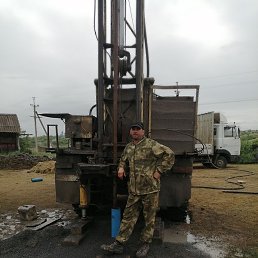 �������, ���������, 44 ����