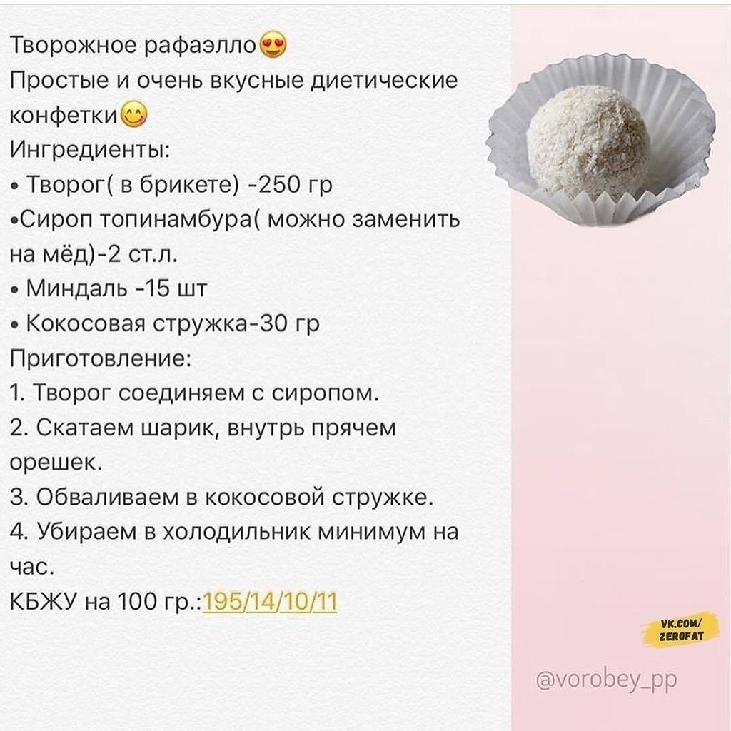     ! - 5
