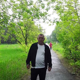 �������, ���������, 45 ���