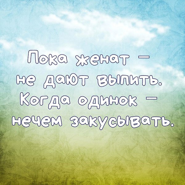   - 28  2023  19:41