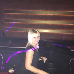 Inga, ����, 39 ���