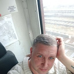 �������, �������, 45 ���